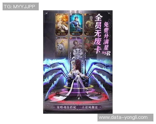 奥妹与北极星的对决探索二者在文化与科技领域的深度交融与影响